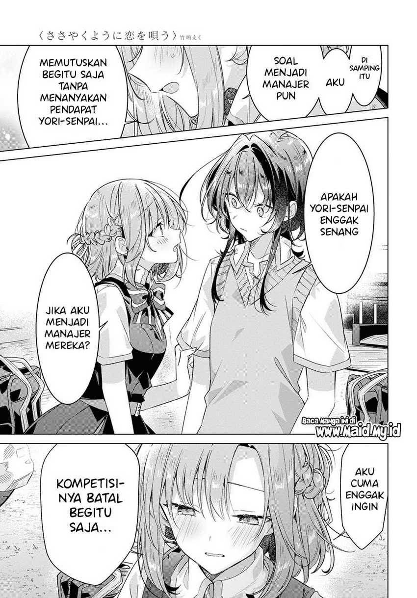 Sasayaku You ni Koi wo Utau Chapter 28 - halaman 15