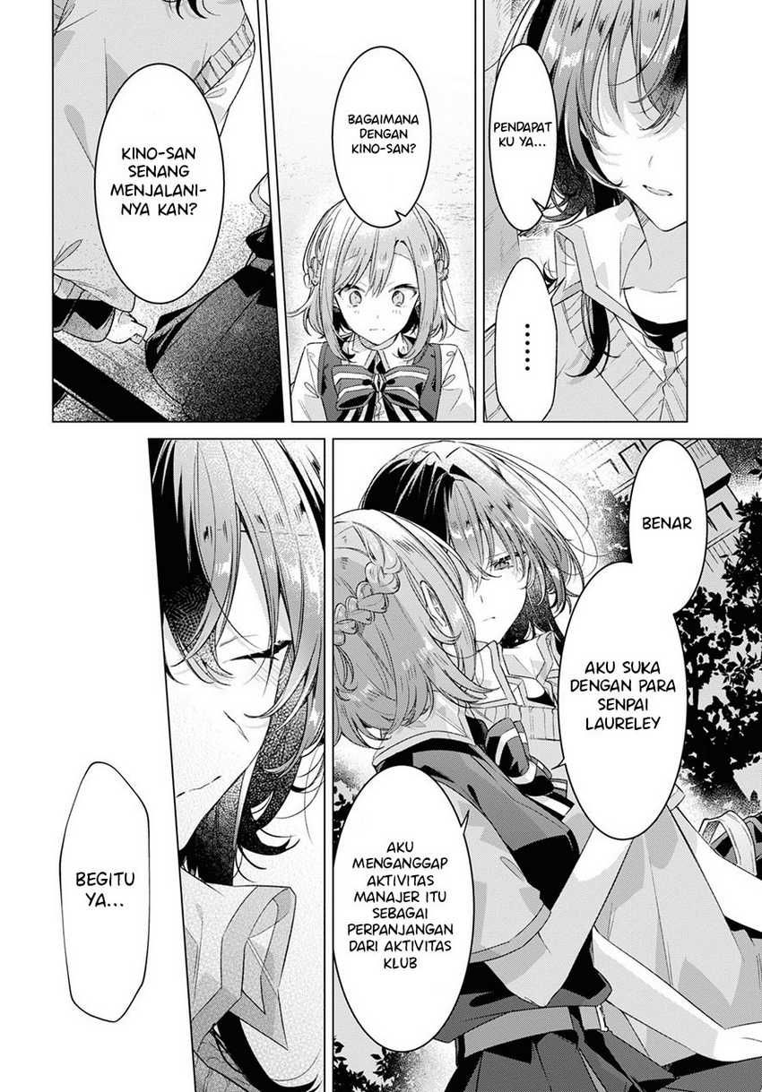 Sasayaku You ni Koi wo Utau Chapter 28 - halaman 16
