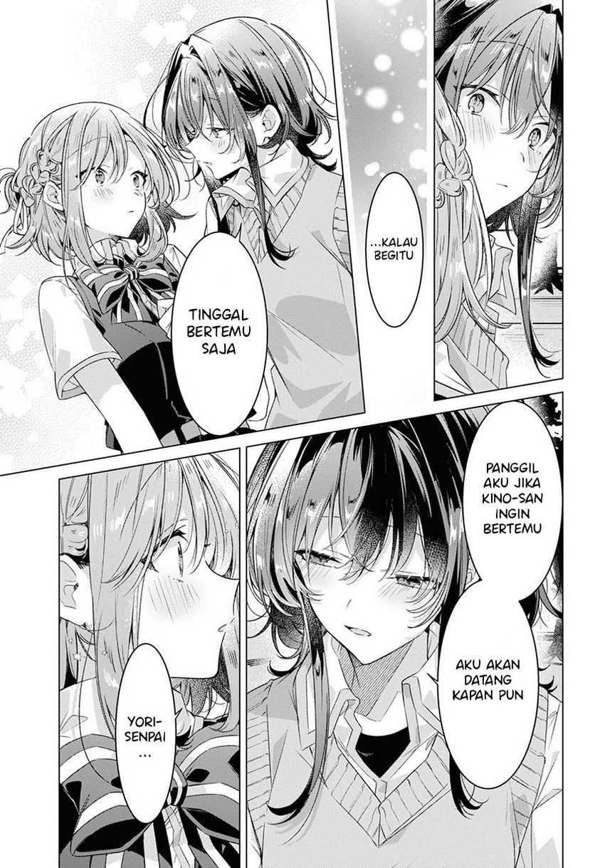 Sasayaku You ni Koi wo Utau Chapter 28 - halaman 19