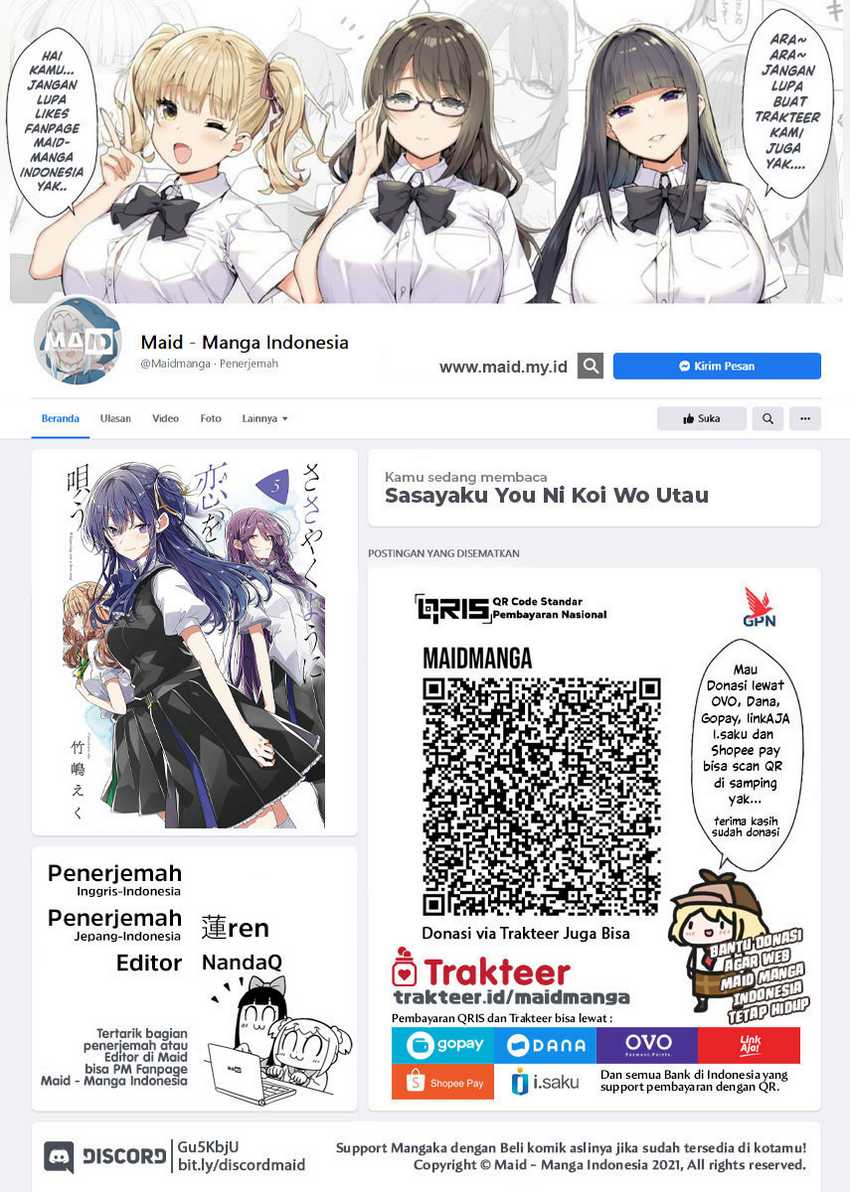 Sasayaku You ni Koi wo Utau Chapter 28 - halaman 2