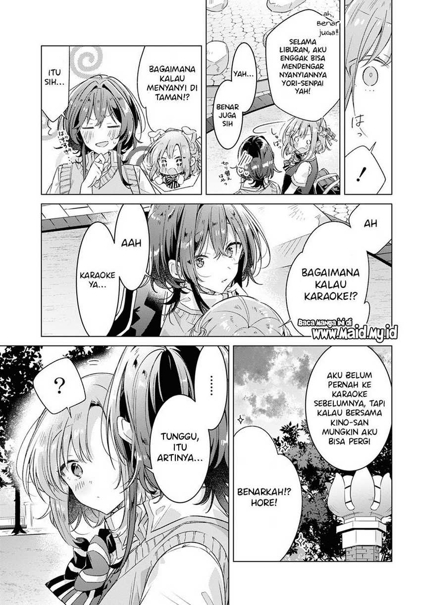 Sasayaku You ni Koi wo Utau Chapter 28 - halaman 21