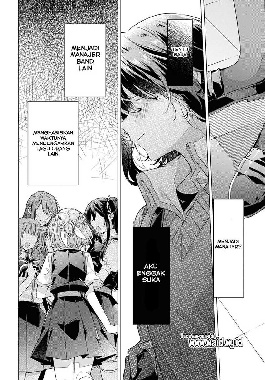 Sasayaku You ni Koi wo Utau Chapter 28 - halaman 24