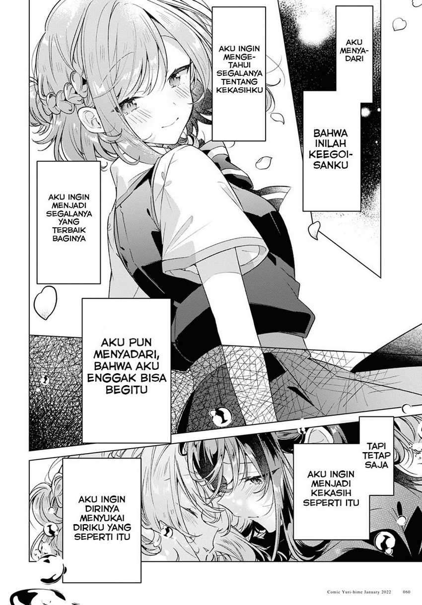 Sasayaku You ni Koi wo Utau Chapter 28 - halaman 26