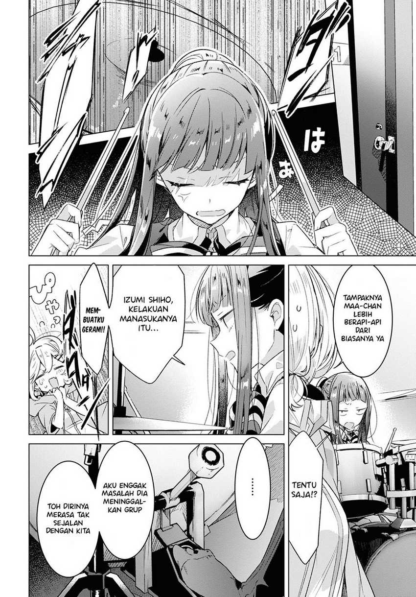 Sasayaku You ni Koi wo Utau Chapter 28 - halaman 4