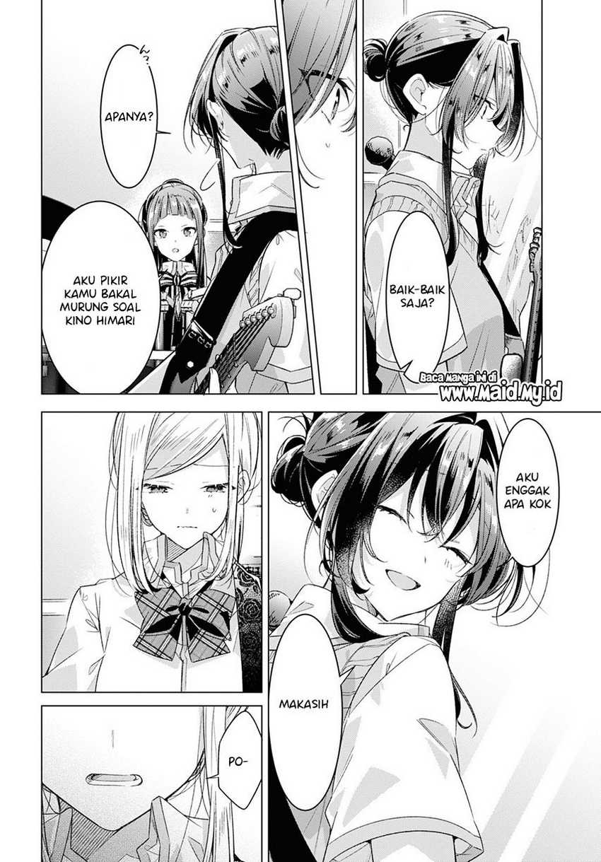 Sasayaku You ni Koi wo Utau Chapter 28 - halaman 6