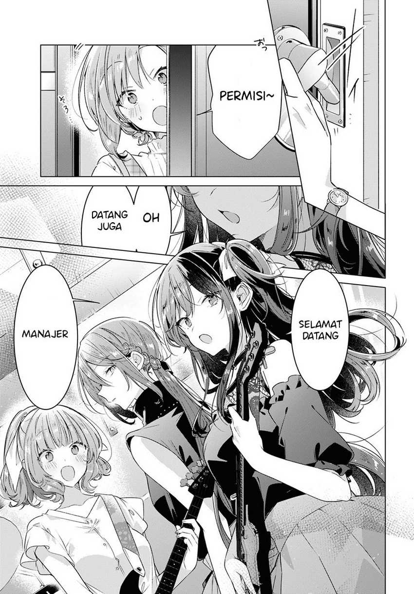 Sasayaku You ni Koi wo Utau Chapter 29 - halaman 11