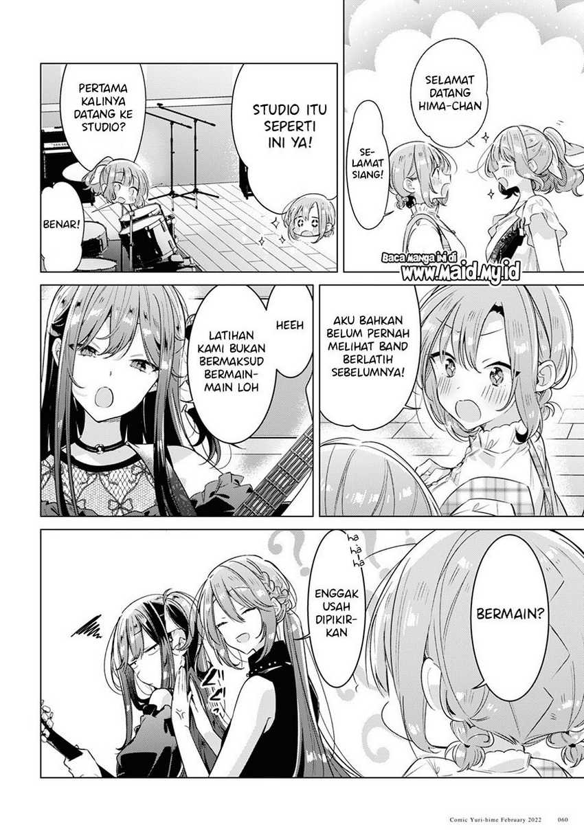 Sasayaku You ni Koi wo Utau Chapter 29 - halaman 12