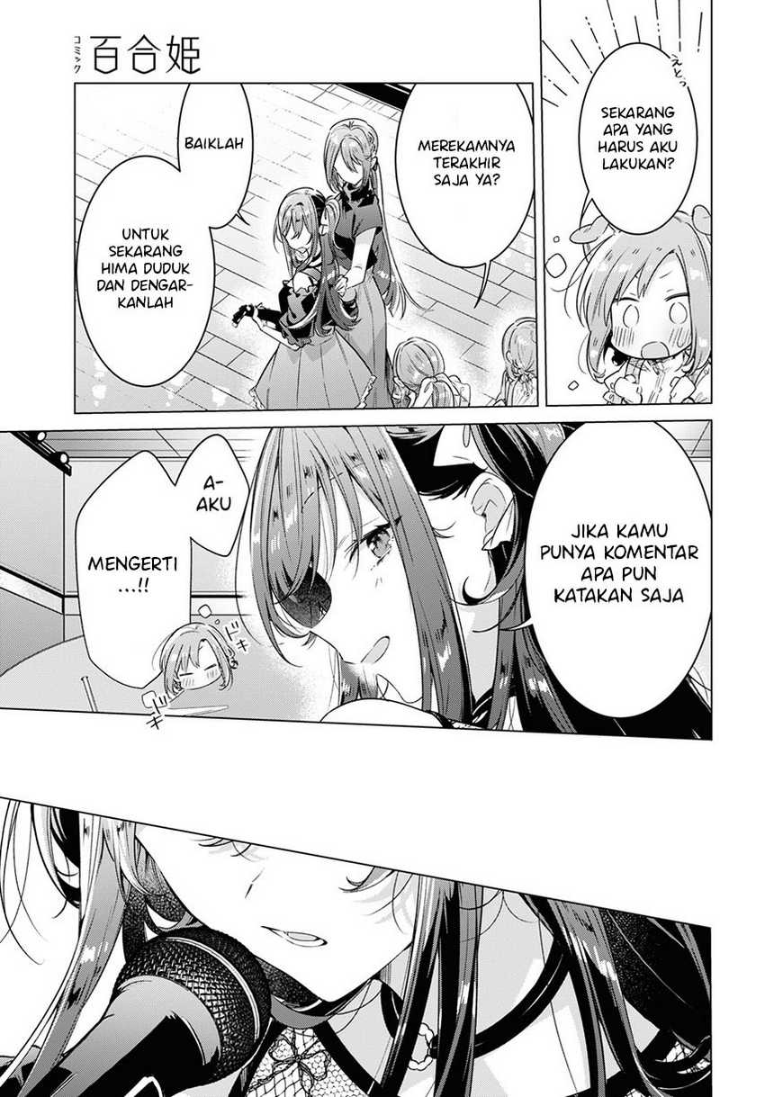 Sasayaku You ni Koi wo Utau Chapter 29 - halaman 13