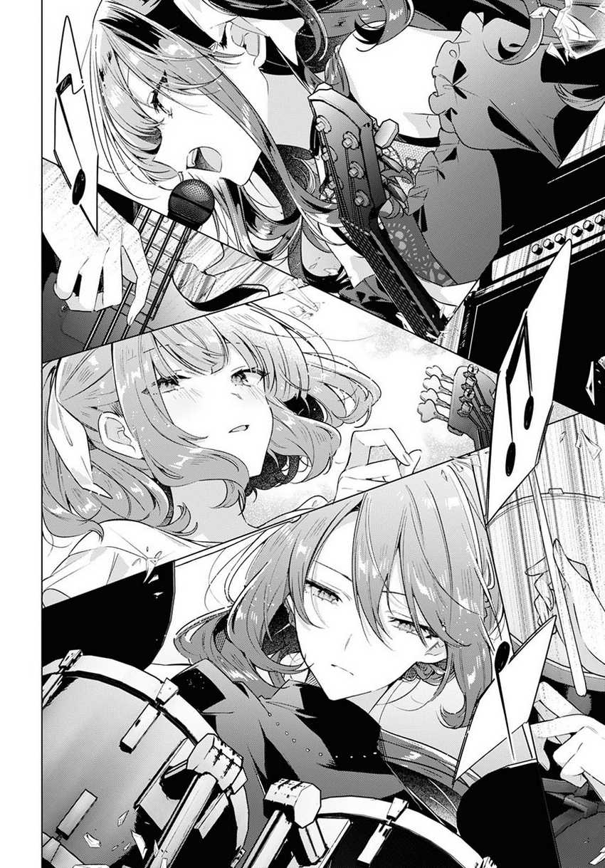 Sasayaku You ni Koi wo Utau Chapter 29 - halaman 14