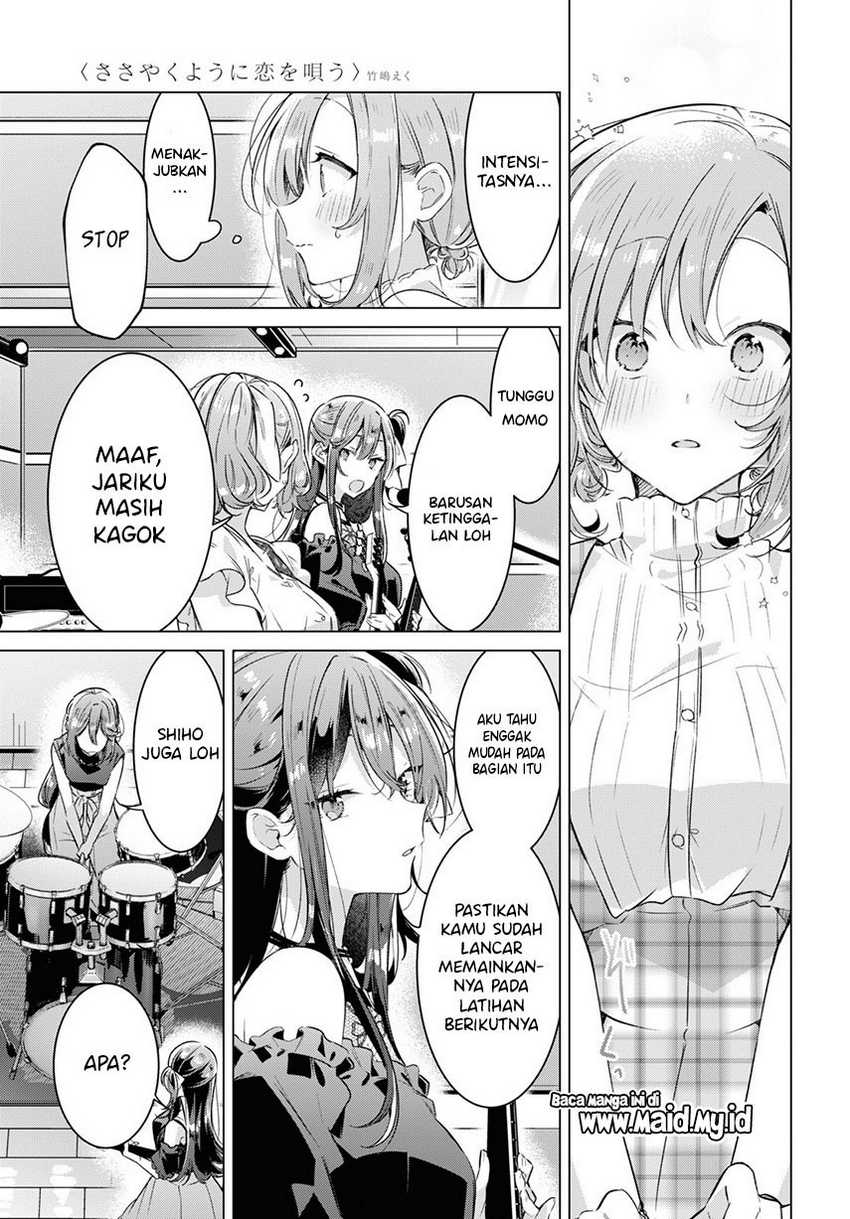 Sasayaku You ni Koi wo Utau Chapter 29 - halaman 15