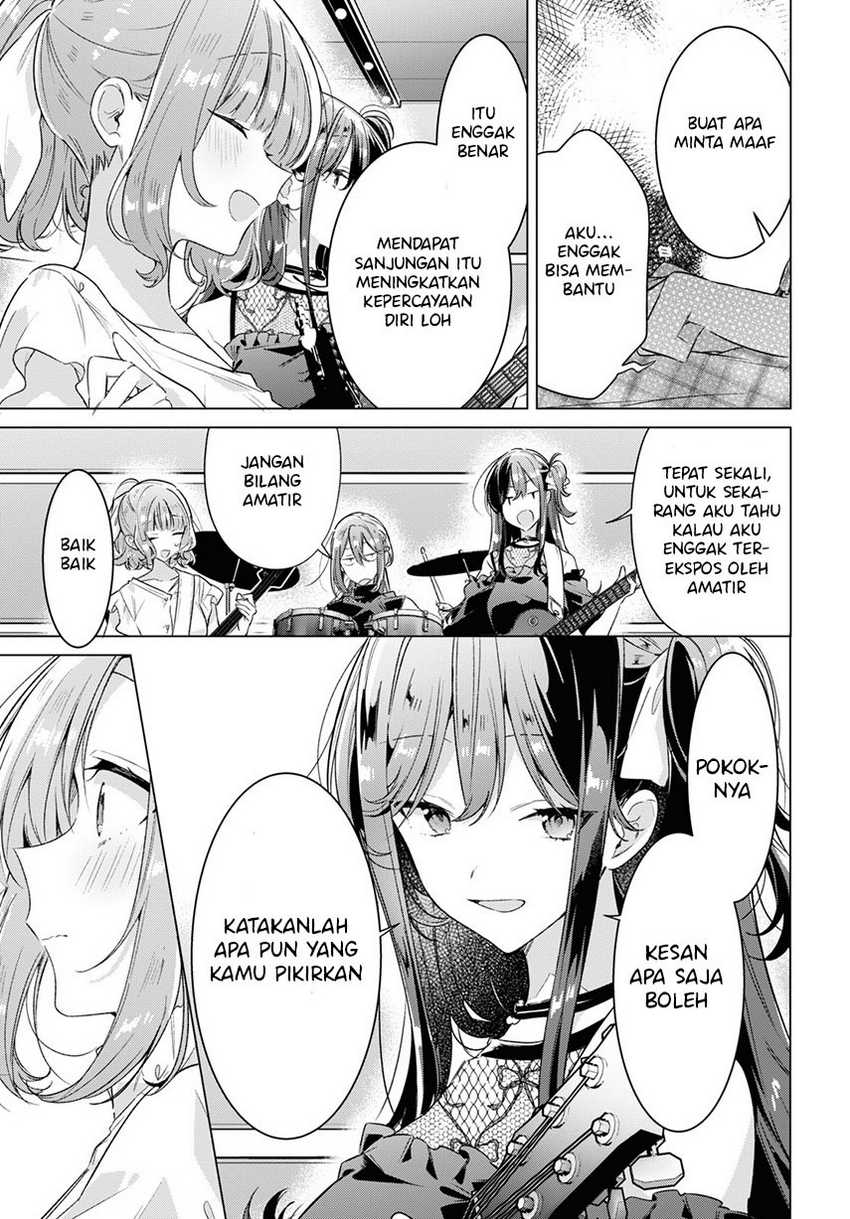 Sasayaku You ni Koi wo Utau Chapter 29 - halaman 17