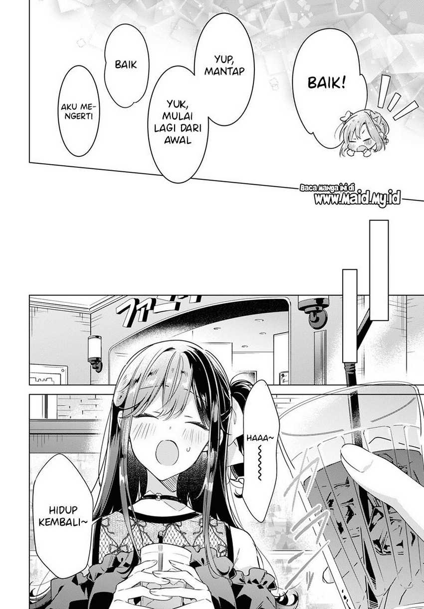 Sasayaku You ni Koi wo Utau Chapter 29 - halaman 18