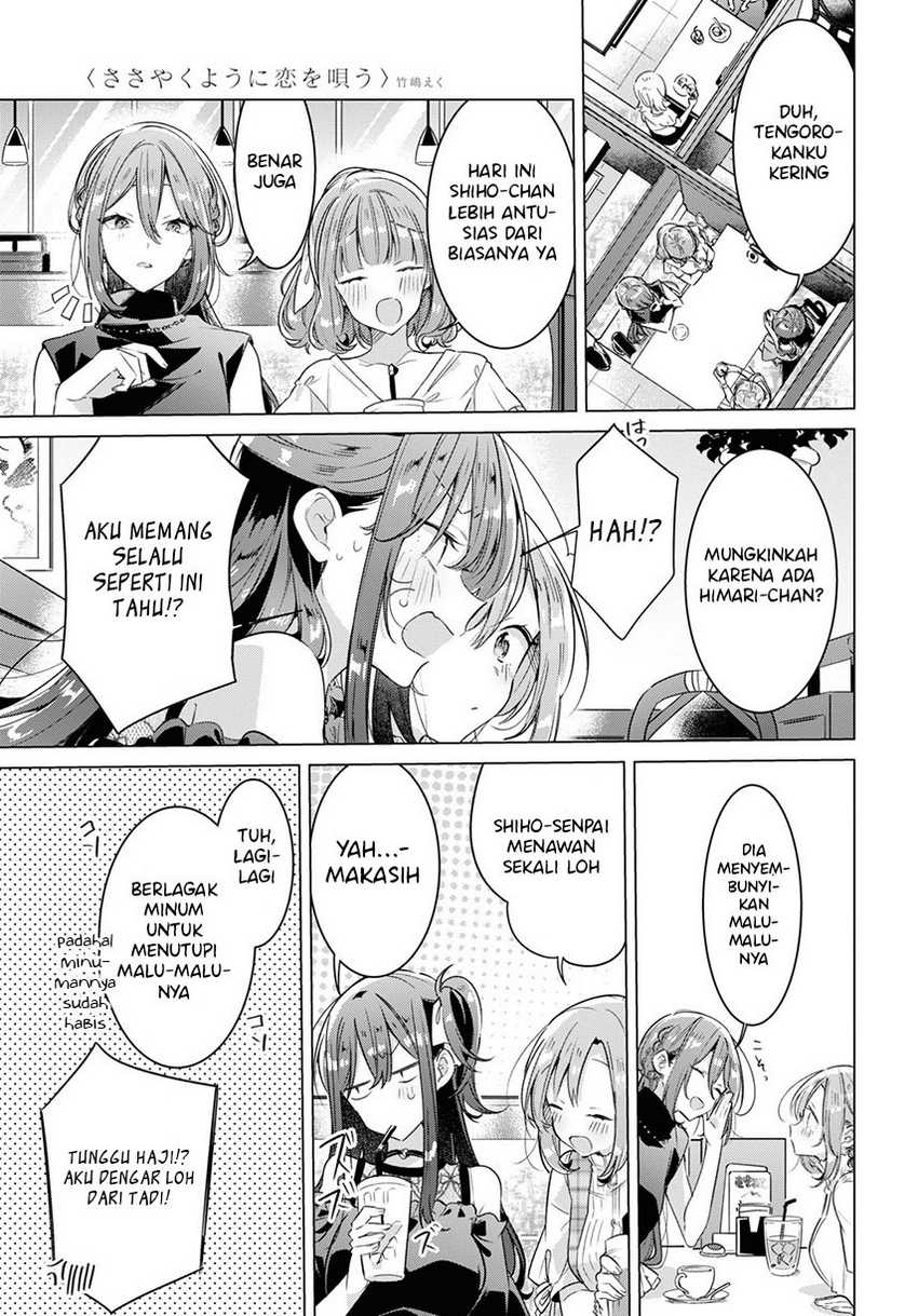 Sasayaku You ni Koi wo Utau Chapter 29 - halaman 19