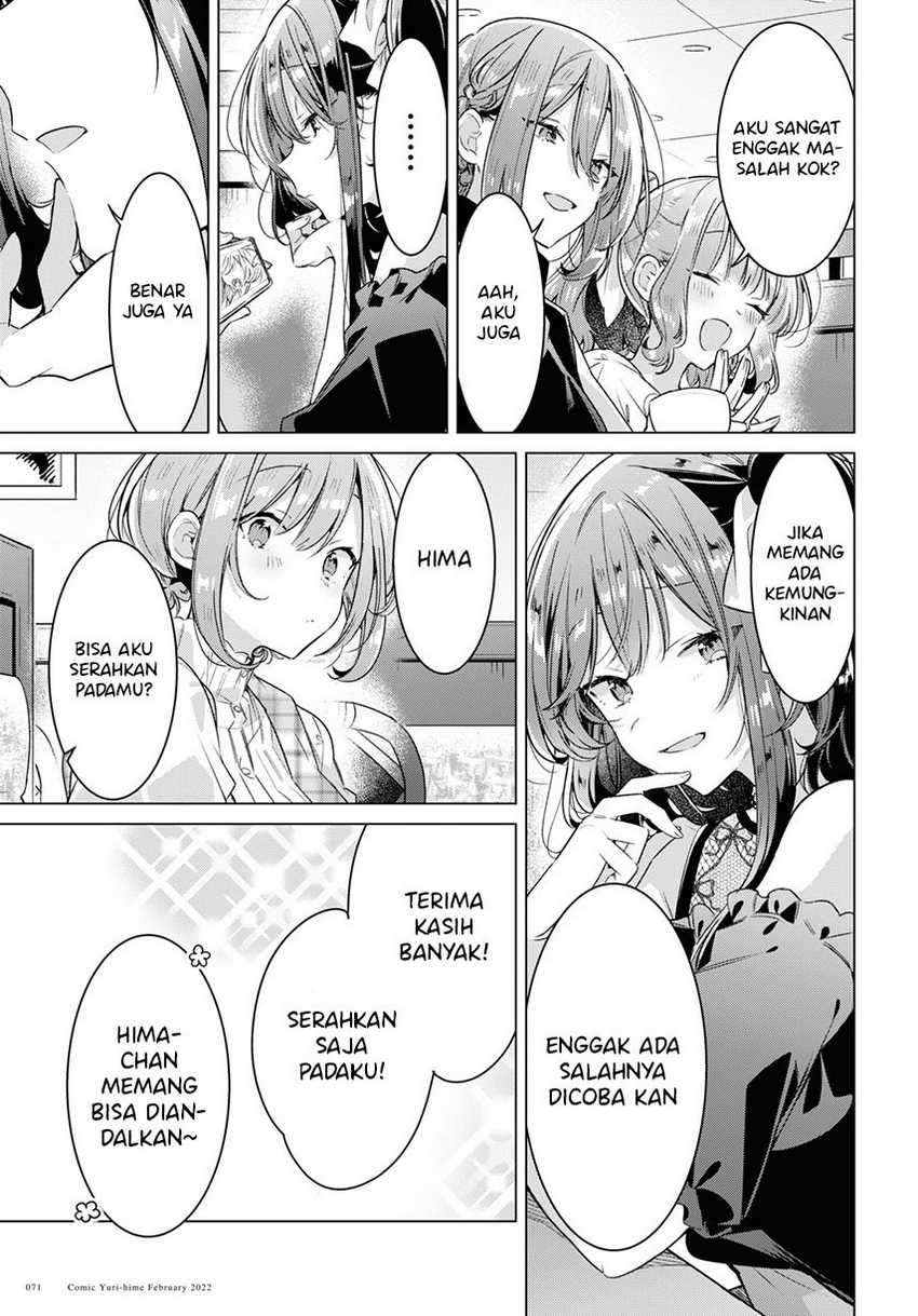 Sasayaku You ni Koi wo Utau Chapter 29 - halaman 23