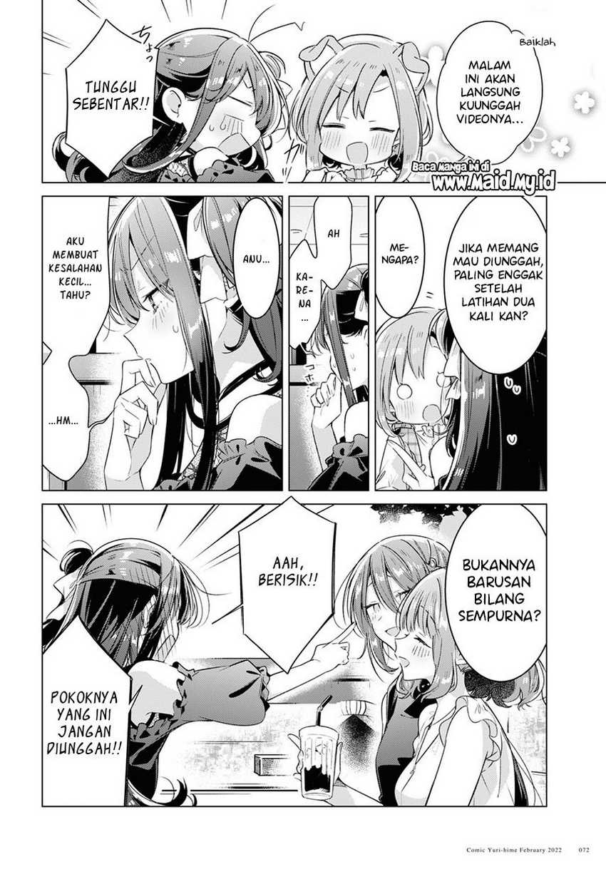 Sasayaku You ni Koi wo Utau Chapter 29 - halaman 24