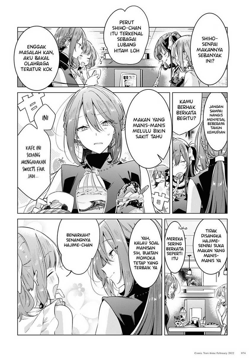 Sasayaku You ni Koi wo Utau Chapter 29 - halaman 26