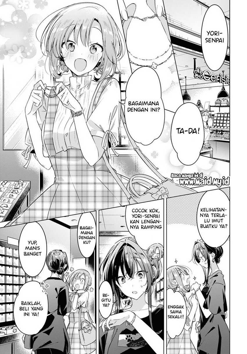 Sasayaku You ni Koi wo Utau Chapter 29 - halaman 3