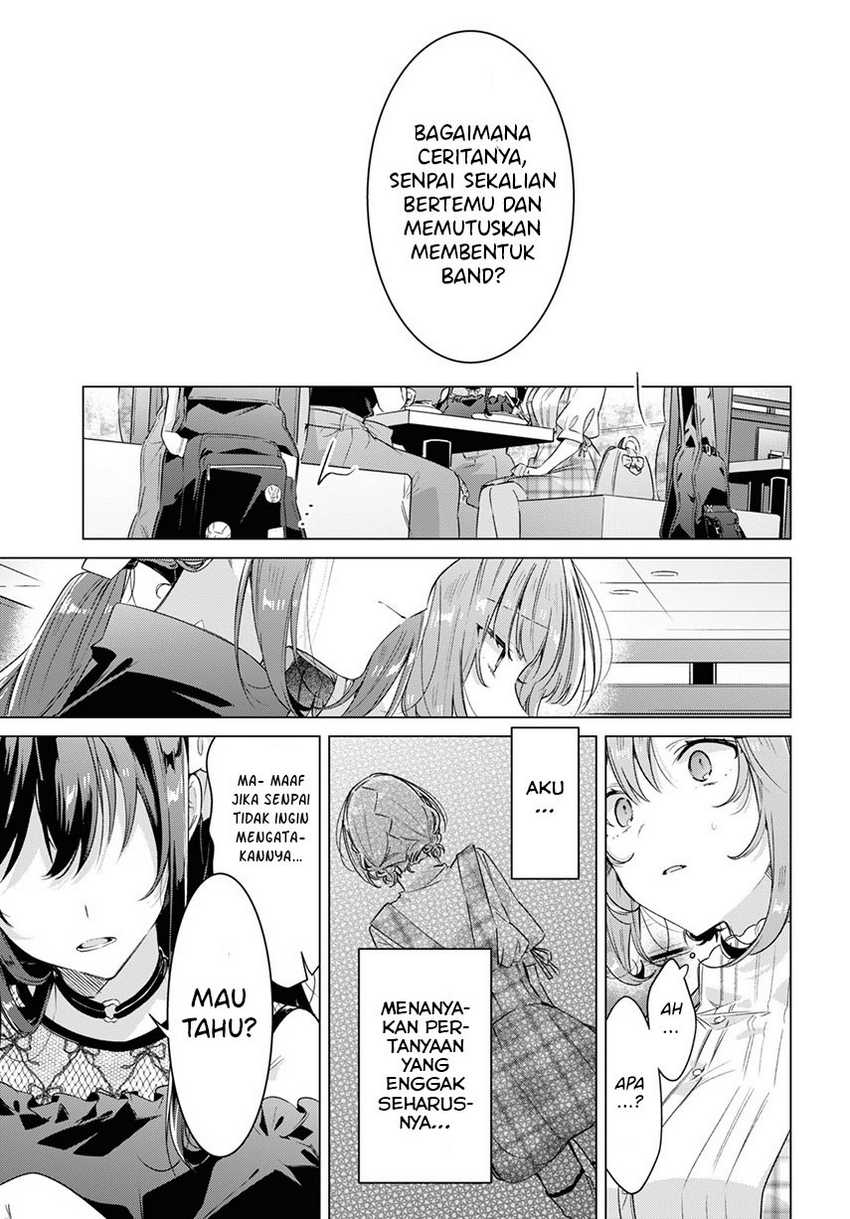 Sasayaku You ni Koi wo Utau Chapter 29 - halaman 31