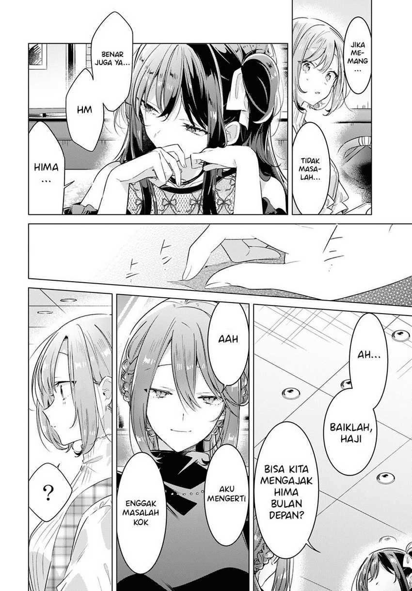 Sasayaku You ni Koi wo Utau Chapter 29 - halaman 32
