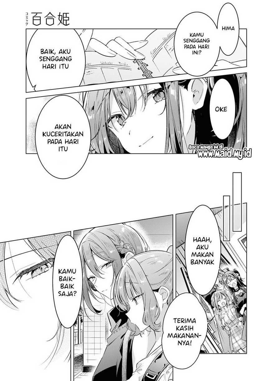Sasayaku You ni Koi wo Utau Chapter 29 - halaman 33