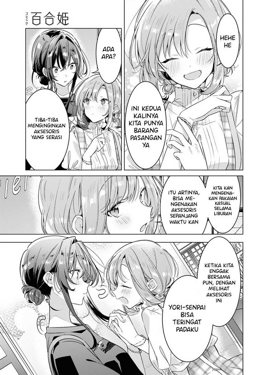 Sasayaku You ni Koi wo Utau Chapter 29 - halaman 5