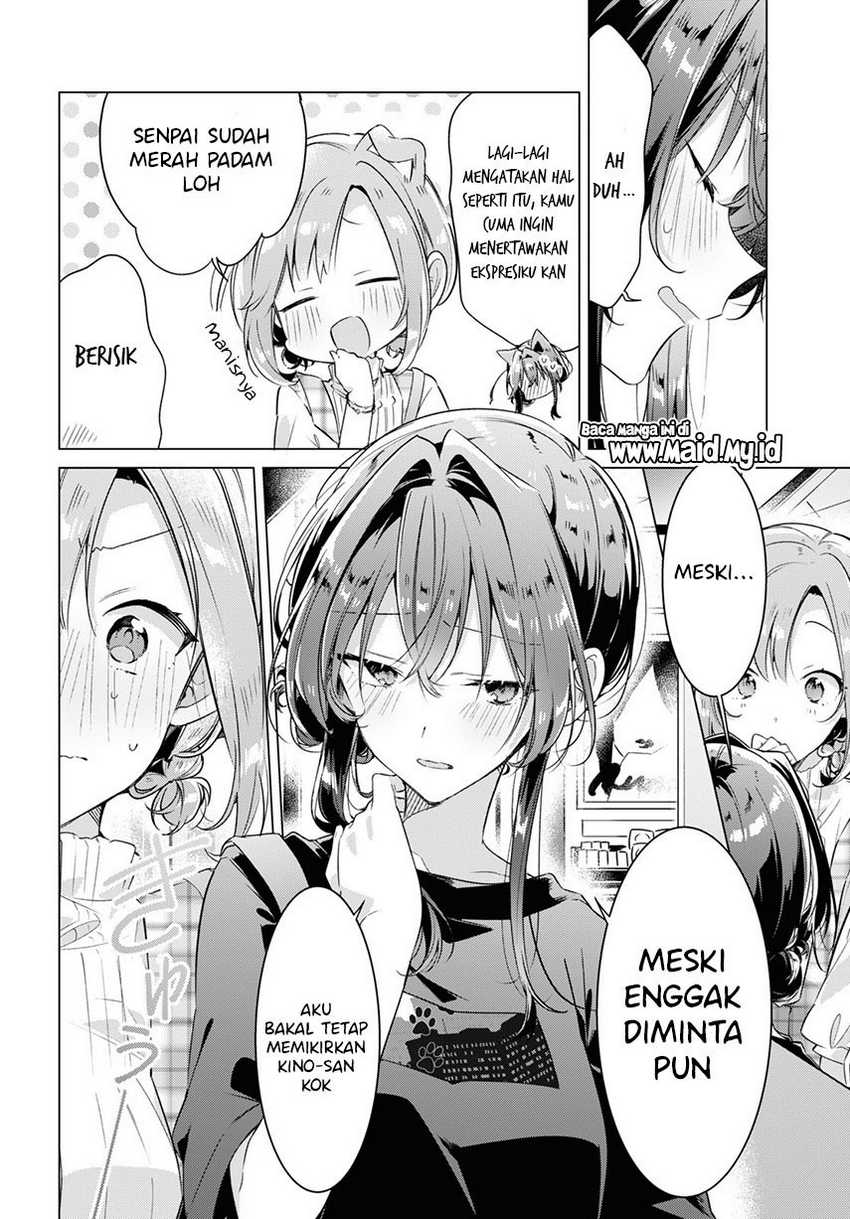 Sasayaku You ni Koi wo Utau Chapter 29 - halaman 6