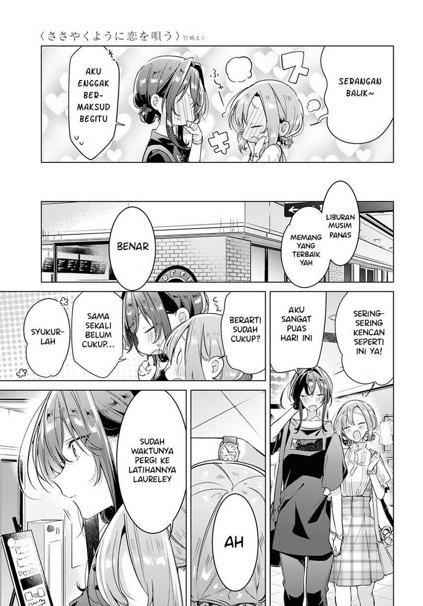 Sasayaku You ni Koi wo Utau Chapter 29 - halaman 7