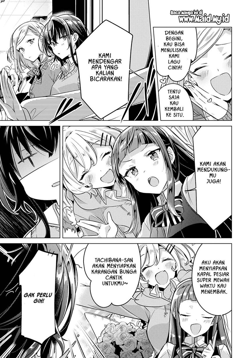 Sasayaku You ni Koi wo Utau Chapter 3 - halaman 13