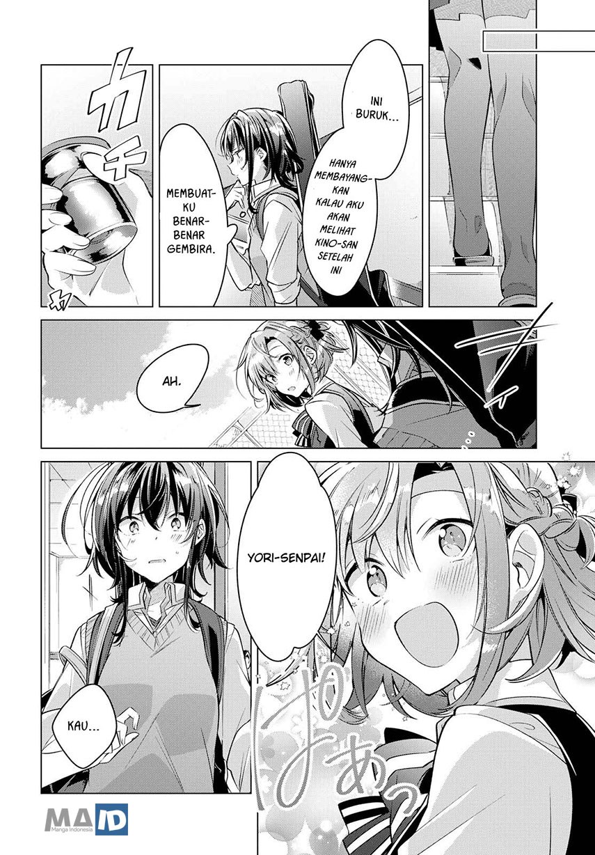 Sasayaku You ni Koi wo Utau Chapter 3 - halaman 14