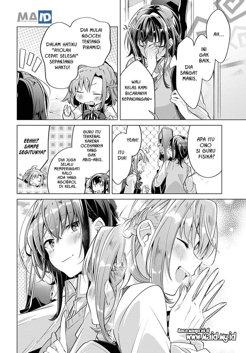Sasayaku You ni Koi wo Utau Chapter 3 - halaman 16