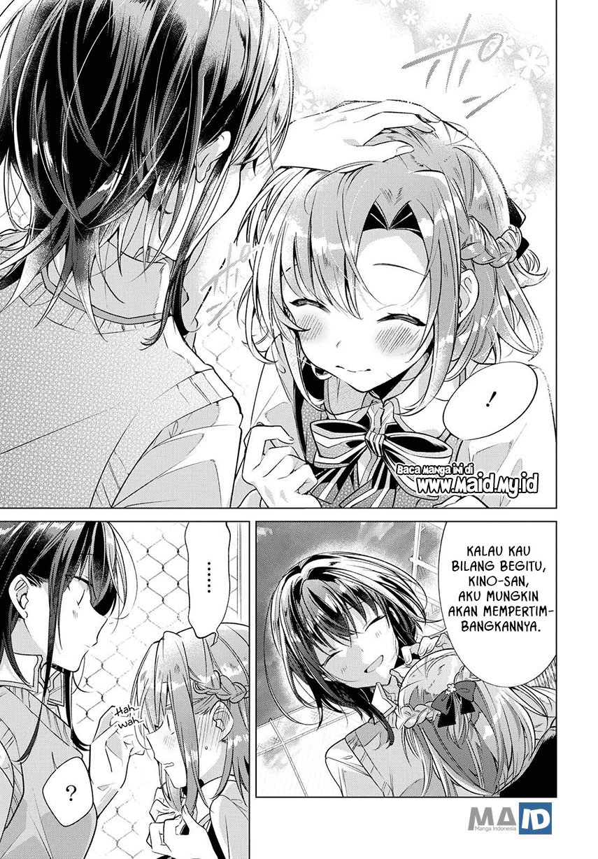 Sasayaku You ni Koi wo Utau Chapter 3 - halaman 23