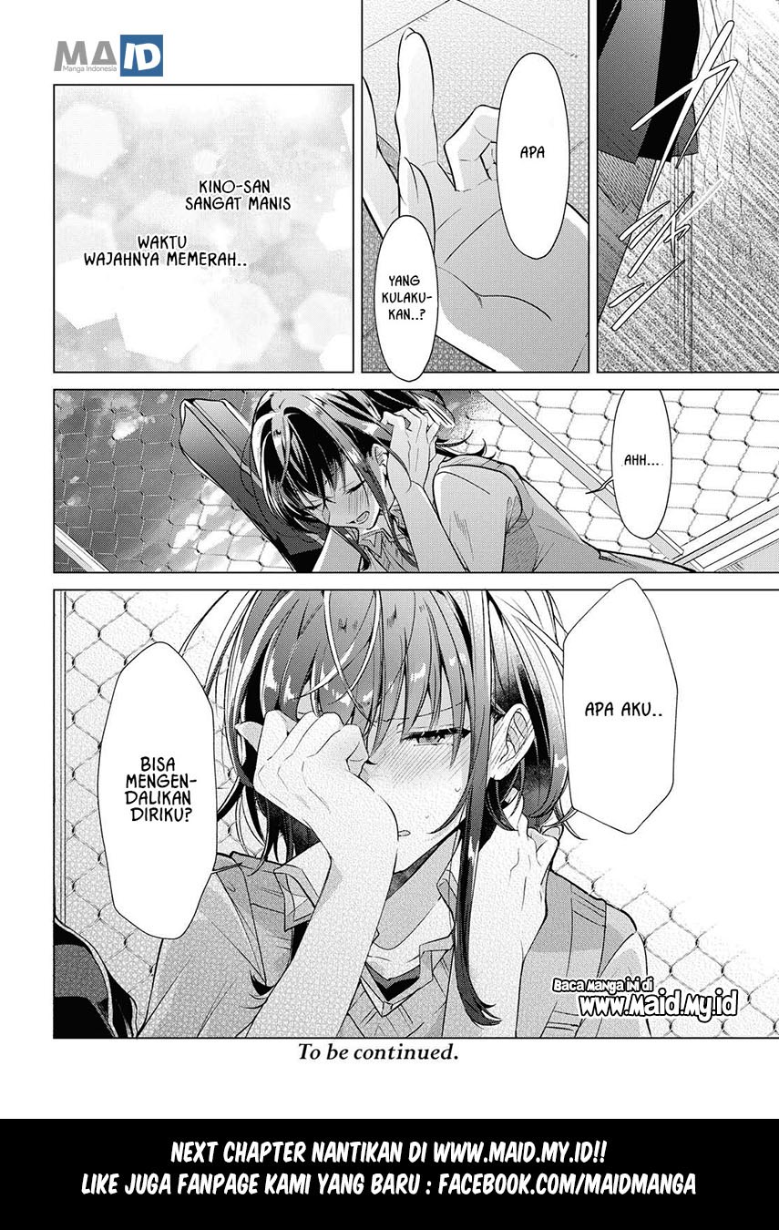 Sasayaku You ni Koi wo Utau Chapter 3 - halaman 26