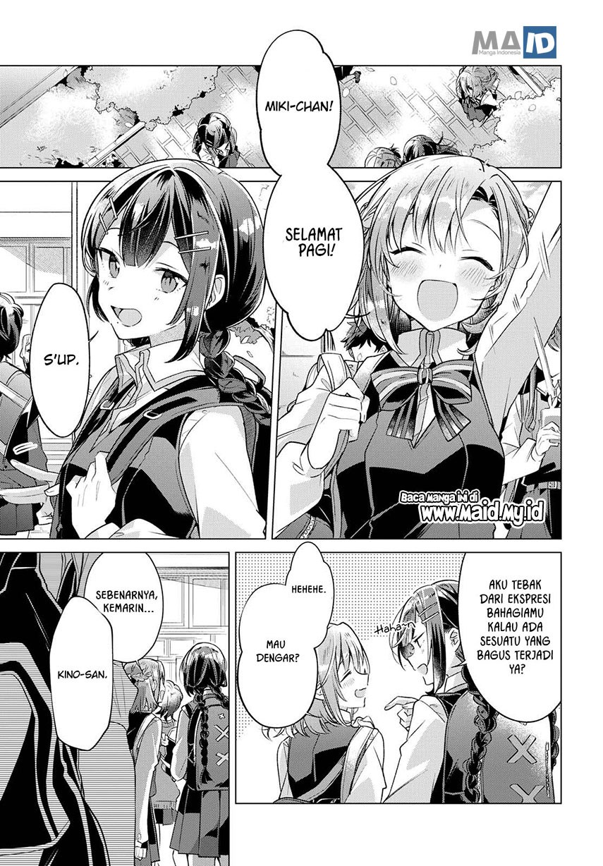 Sasayaku You ni Koi wo Utau Chapter 3 - halaman 5