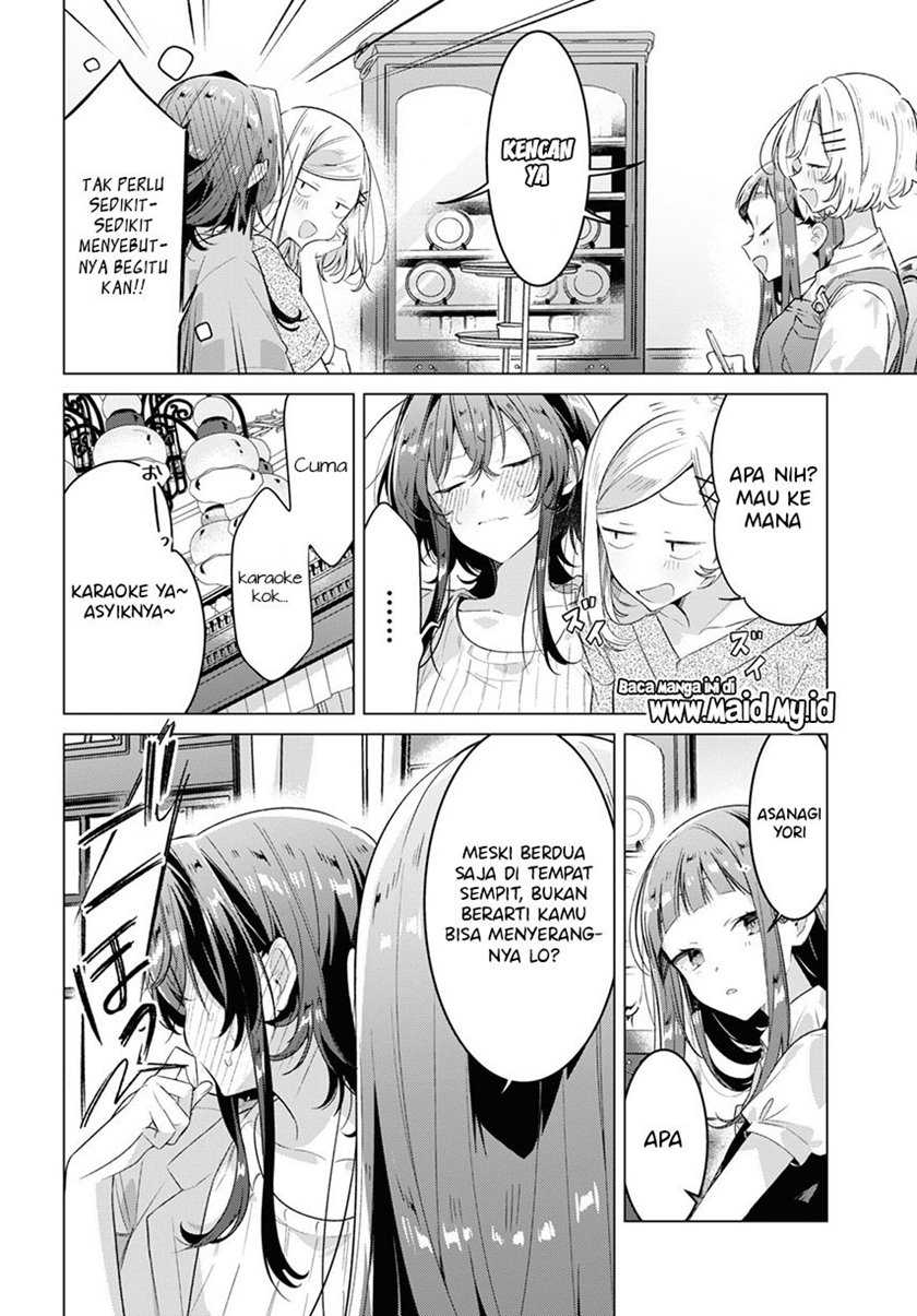 Sasayaku You ni Koi wo Utau Chapter 30 - halaman 12