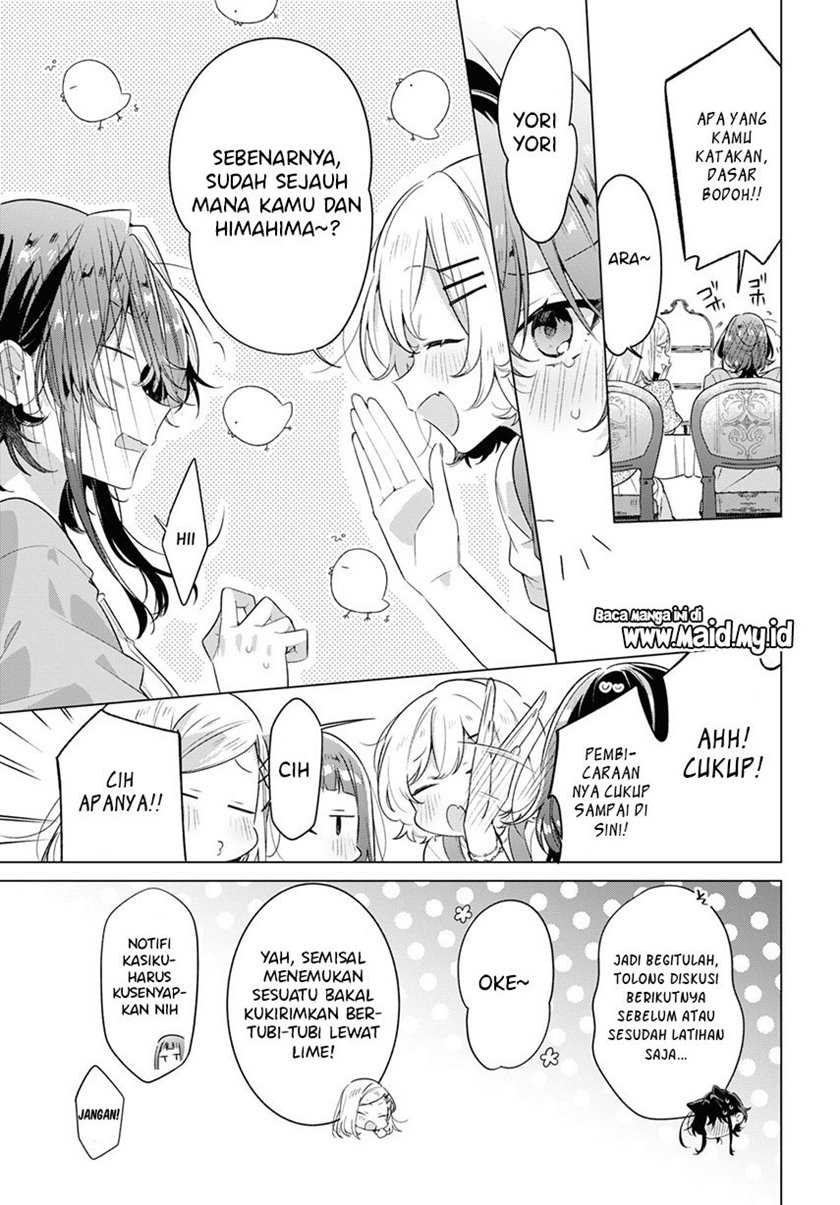 Sasayaku You ni Koi wo Utau Chapter 30 - halaman 13