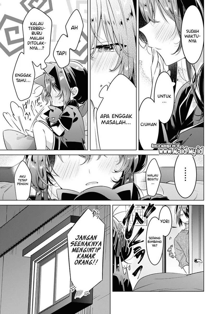 Sasayaku You ni Koi wo Utau Chapter 30 - halaman 15