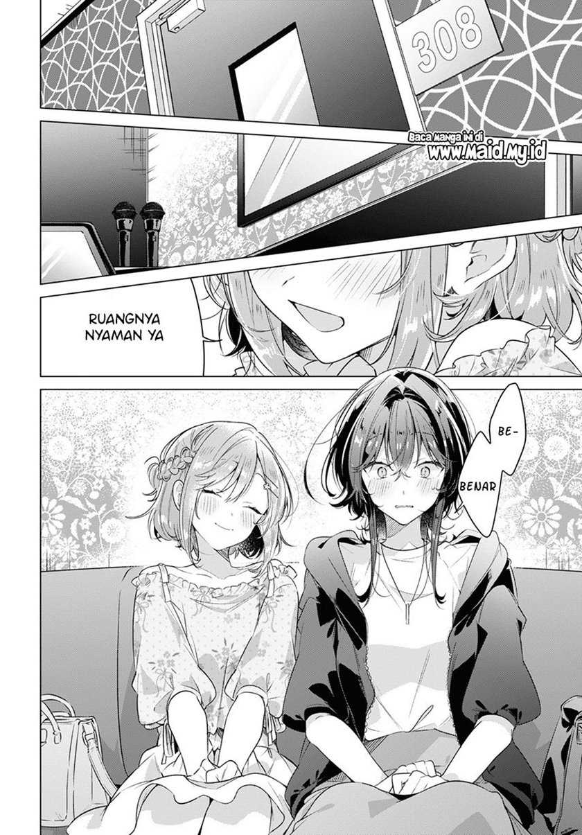 Sasayaku You ni Koi wo Utau Chapter 30 - halaman 16