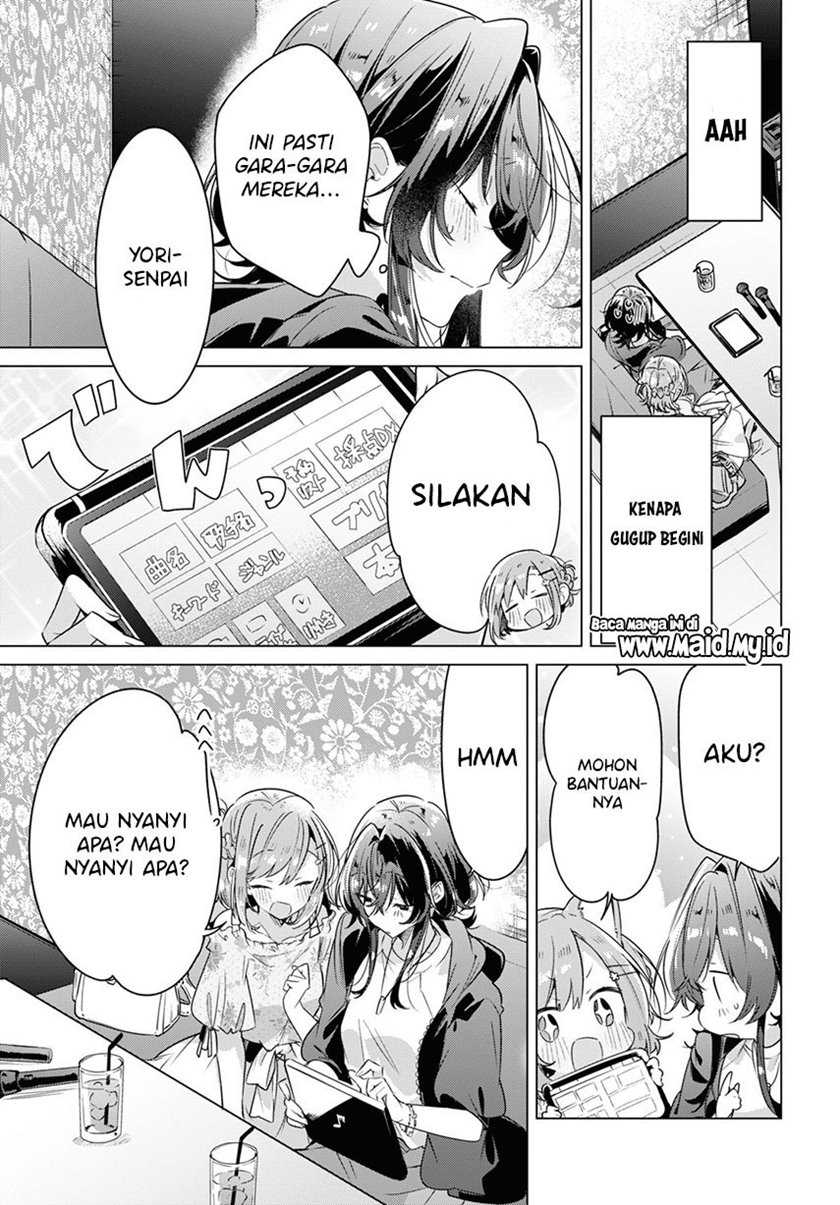 Sasayaku You ni Koi wo Utau Chapter 30 - halaman 17