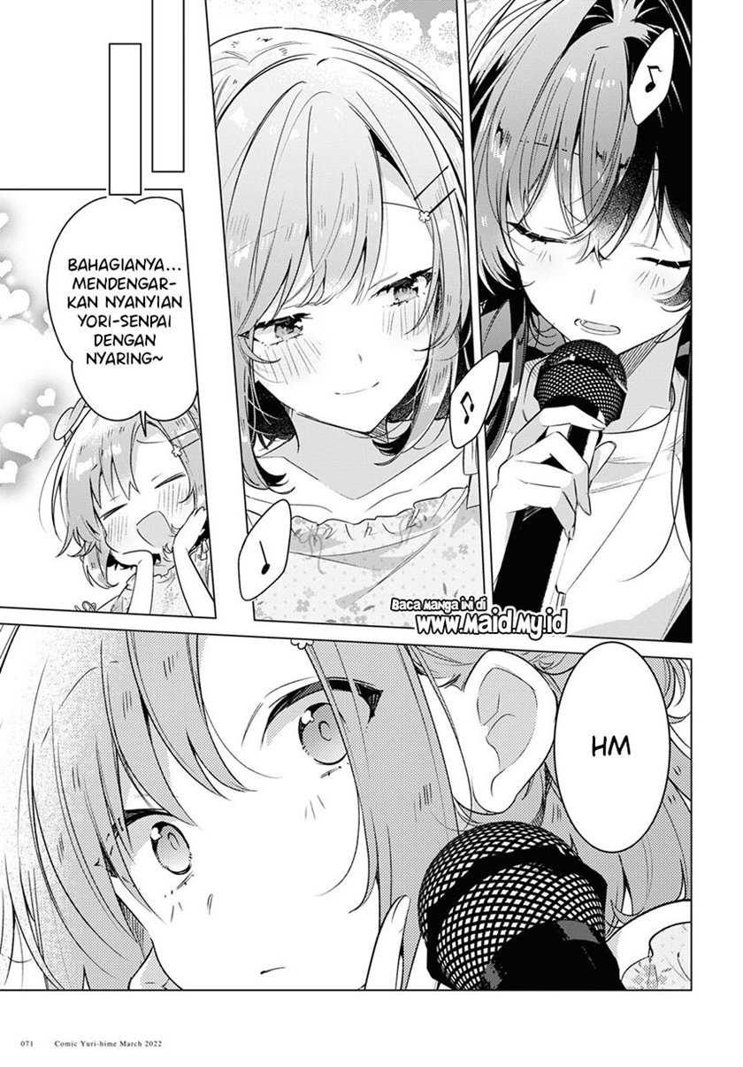 Sasayaku You ni Koi wo Utau Chapter 30 - halaman 19