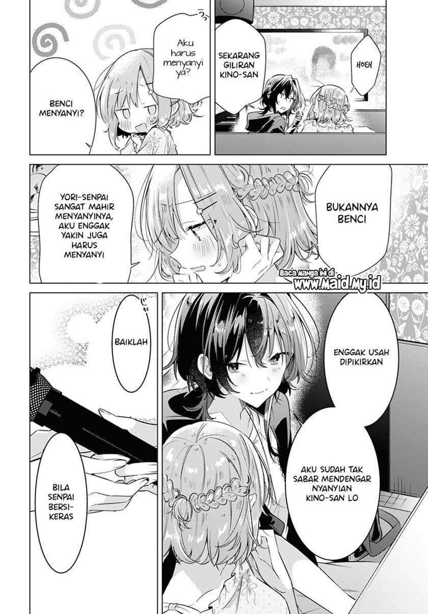 Sasayaku You ni Koi wo Utau Chapter 30 - halaman 20