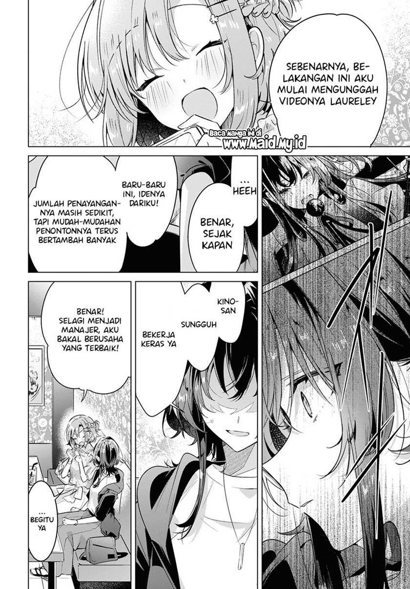 Sasayaku You ni Koi wo Utau Chapter 30 - halaman 28