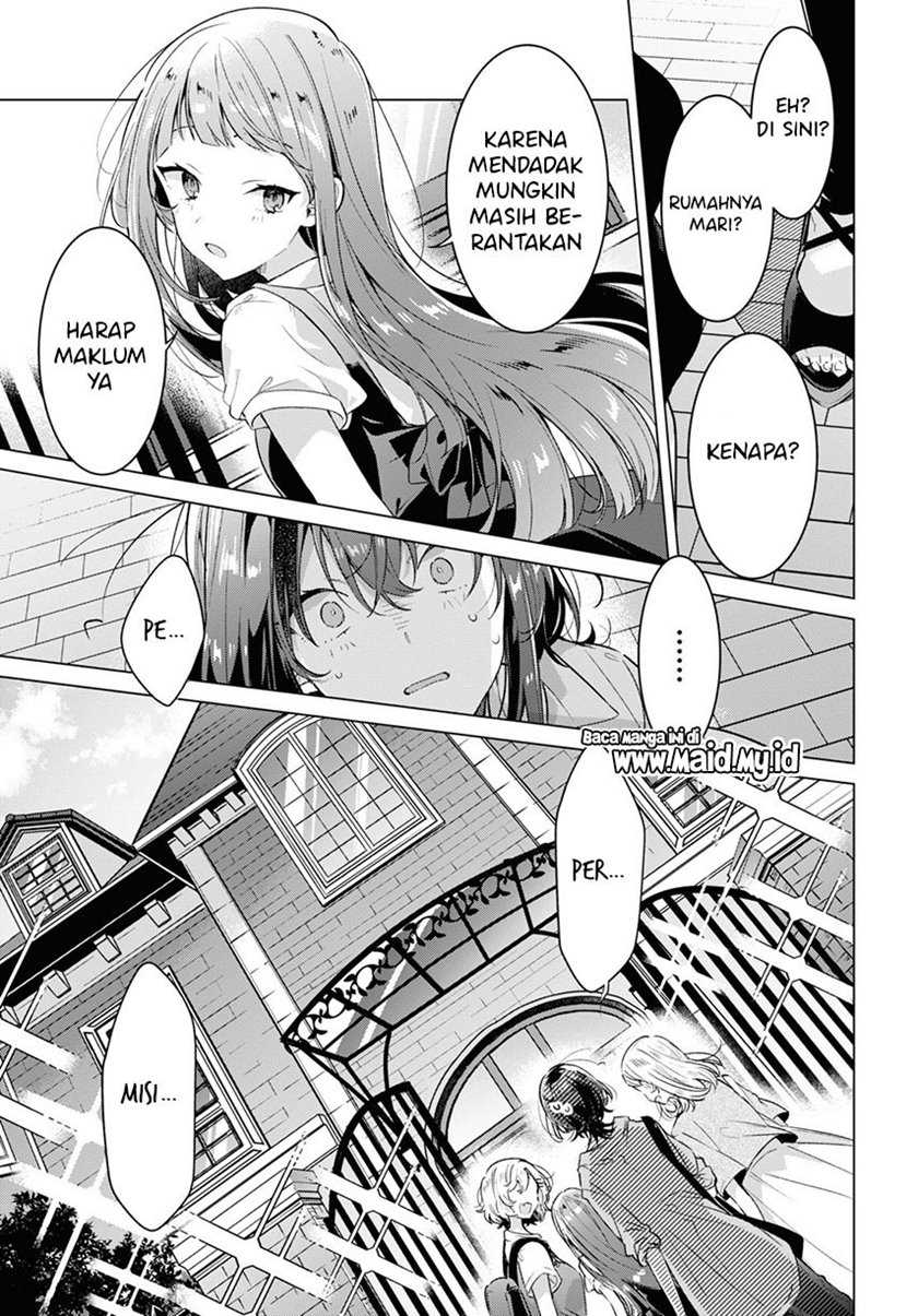 Sasayaku You ni Koi wo Utau Chapter 30 - halaman 3