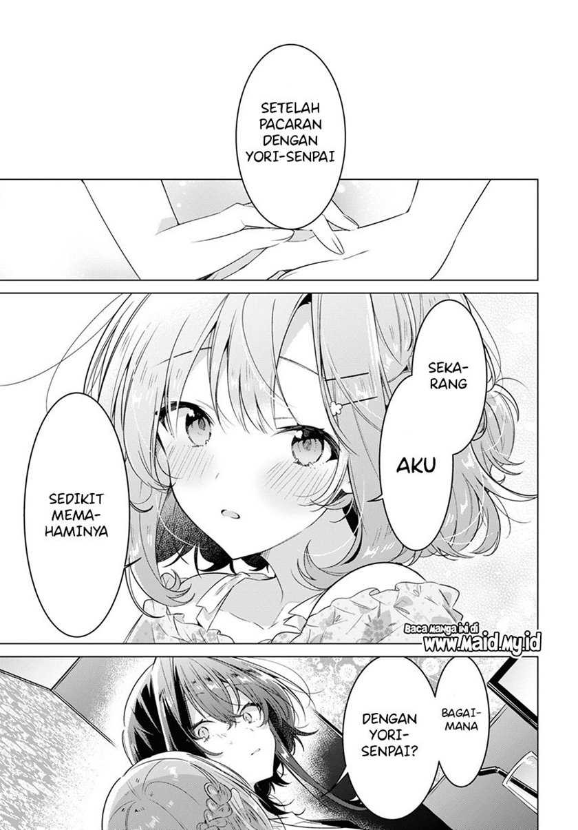 Sasayaku You ni Koi wo Utau Chapter 30 - halaman 33