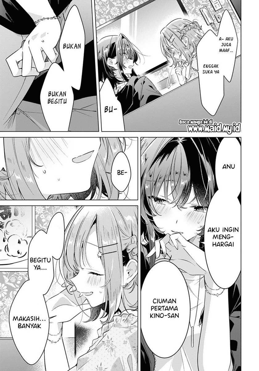 Sasayaku You ni Koi wo Utau Chapter 30 - halaman 38
