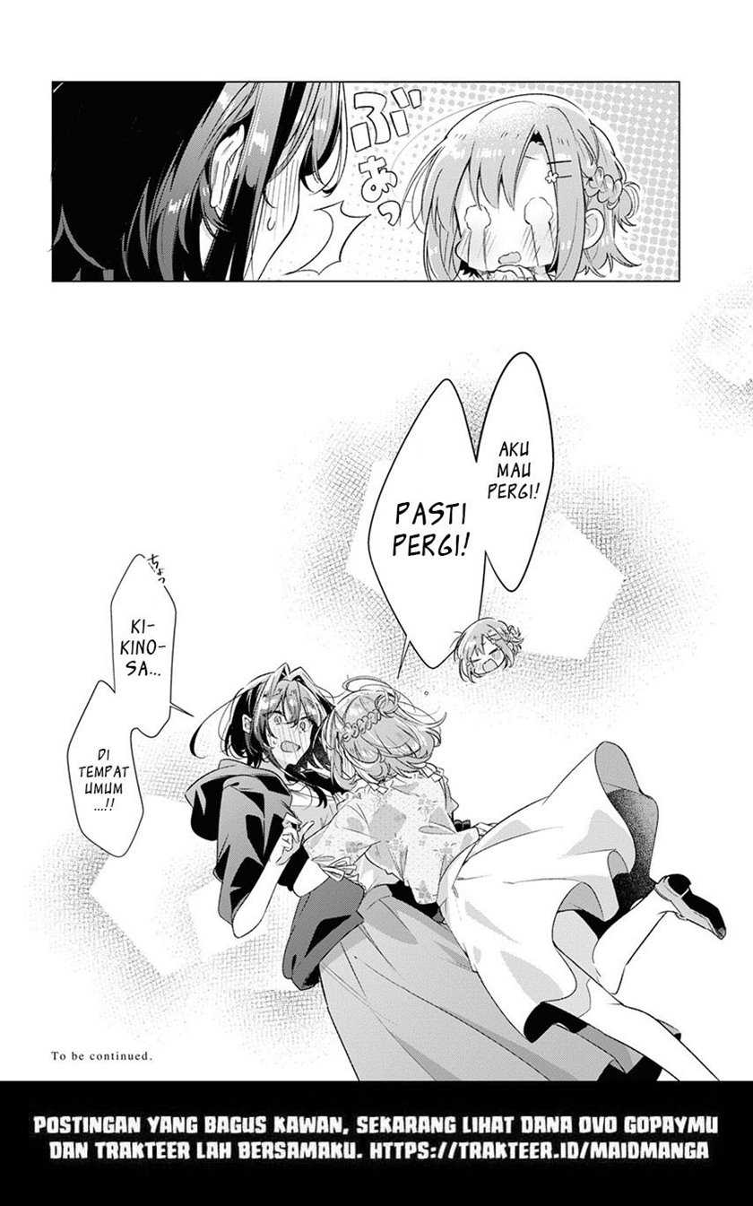 Sasayaku You ni Koi wo Utau Chapter 30 - halaman 43