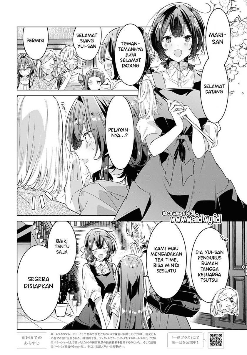 Sasayaku You ni Koi wo Utau Chapter 30 - halaman 6