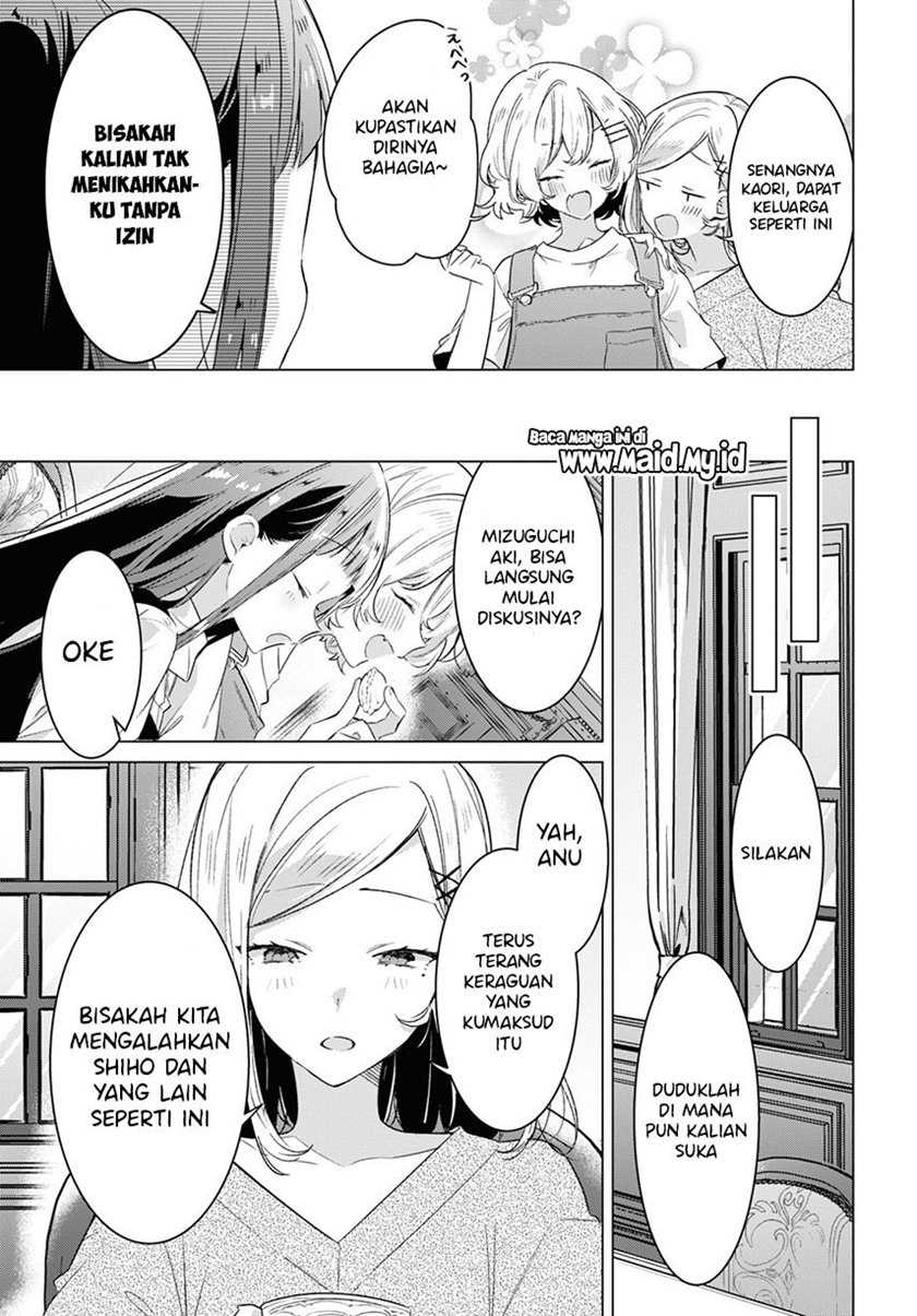Sasayaku You ni Koi wo Utau Chapter 30 - halaman 7