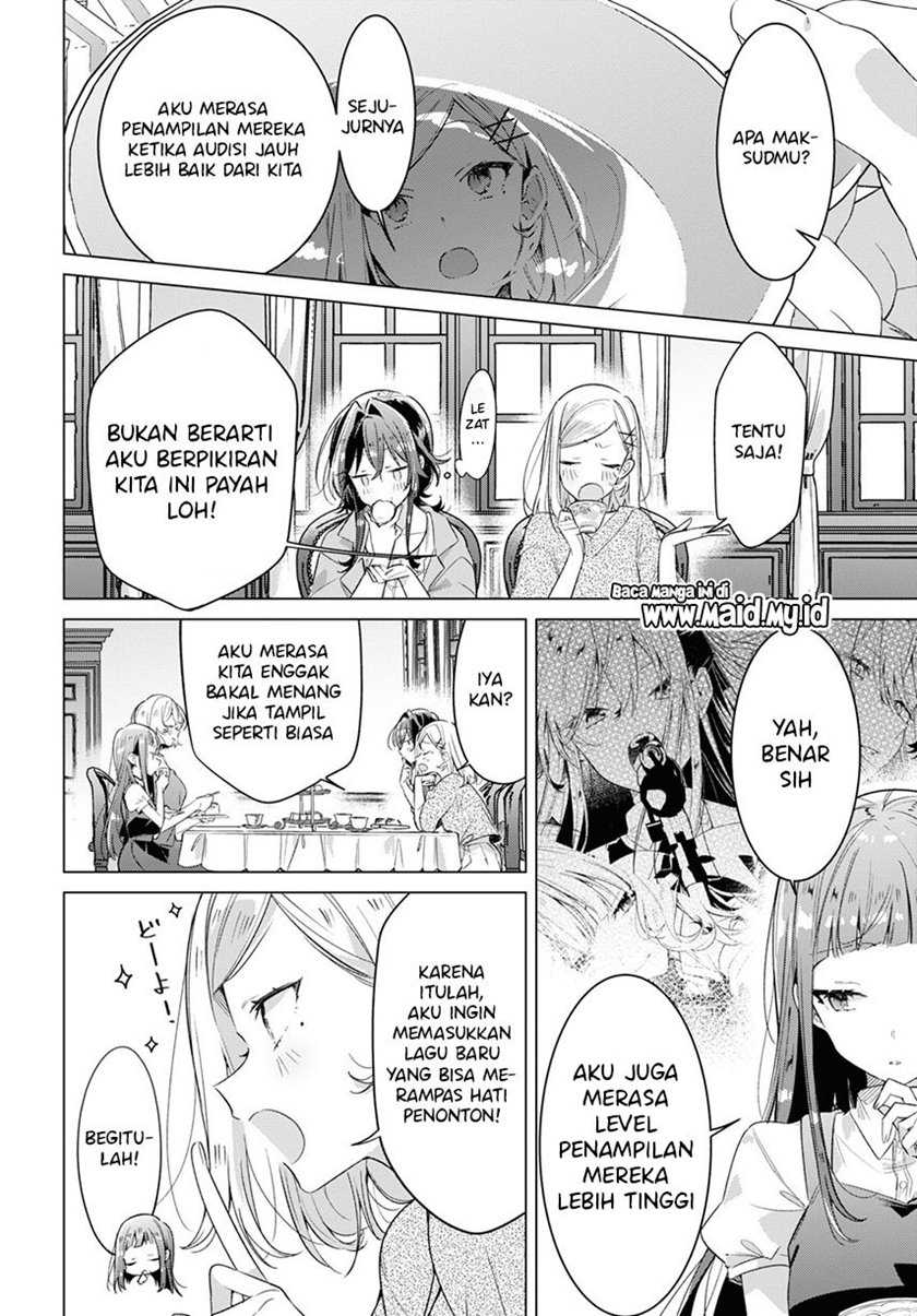 Sasayaku You ni Koi wo Utau Chapter 30 - halaman 8