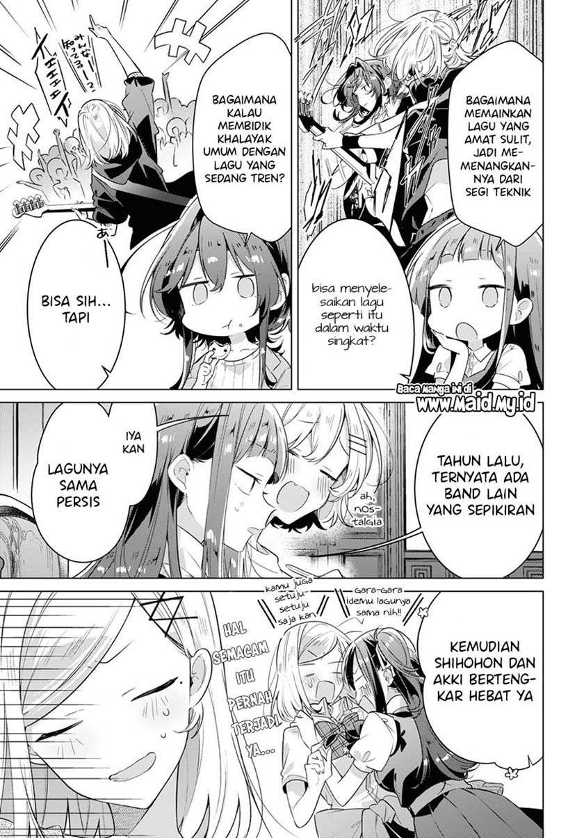 Sasayaku You ni Koi wo Utau Chapter 30 - halaman 9