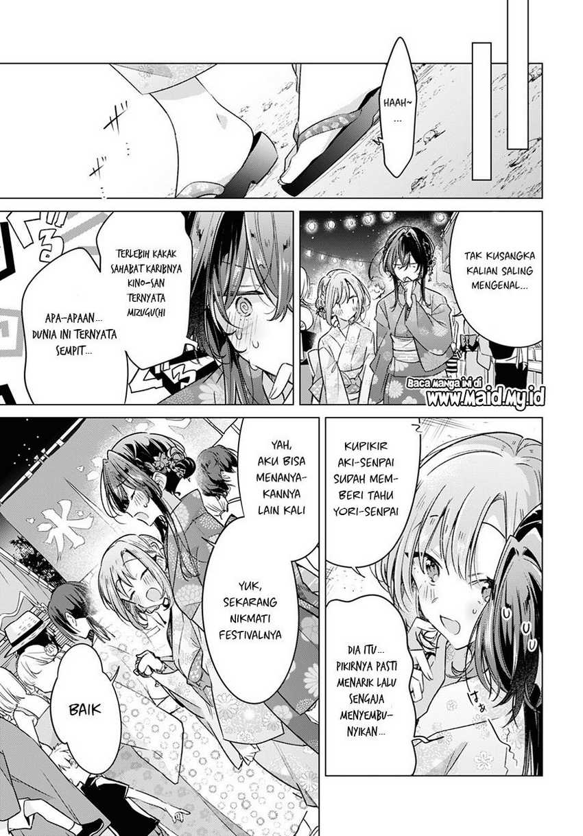 Sasayaku You ni Koi wo Utau Chapter 31 - halaman 12